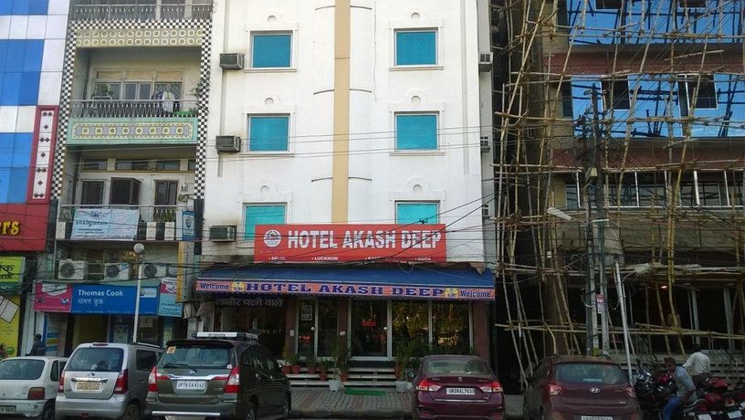 Hotel Akashdeep International Kanpur